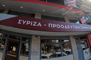 syriza